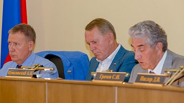 Заседание Законодательного Собрания Оренбургской области